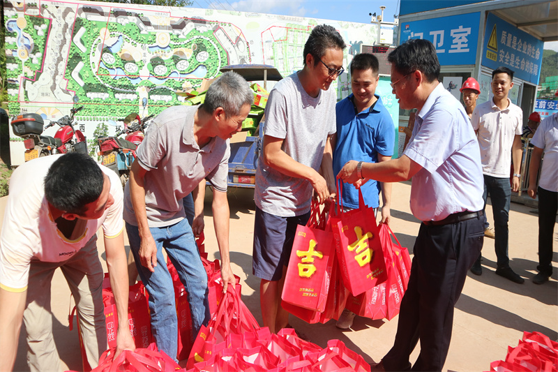 三伏天里清凉至！党工团开展2021年“高温送清凉”活动